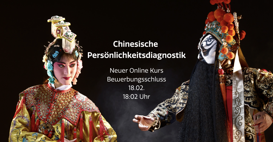 2 Chinesische Personen mit einer Maske,die sich über ein Thema intensiv sprechen